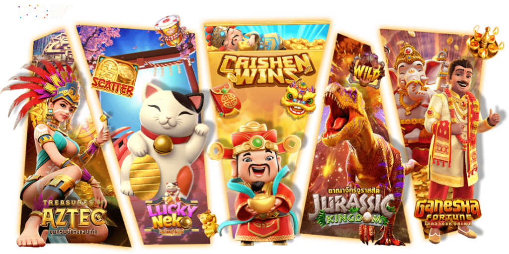 jaosua789 รวมเกมหลากหลายค่ายชั้นนำ